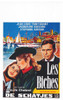 Les Biches Movie Poster (11 x 17) - Item # MOV412598
