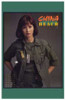 China Beach Movie Poster (11 x 17) - Item # MOV235574