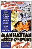 Manhattan Merry-Go-Round Movie Poster (11 x 17) - Item # MOV197572