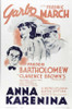 Anna Karenina Movie Poster Print (27 x 40) - Item # MOVIB03111