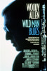 Wild Man Blues Movie Poster (11 x 17) - Item # MOV189033