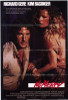 No Mercy Movie Poster Print (27 x 40) - Item # MOVAH5326