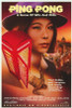 Ping Pong Movie Poster Print (27 x 40) - Item # MOVGF2994