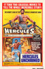 Hercules Hercules Unchained Movie Poster (11 x 17) - Item # MOV327987