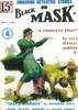 Black Mask (Pulp) Movie Poster (11 x 17) - Item # MOV409794
