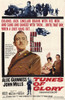 Tunes of Glory Movie Poster (11 x 17) - Item # MOV209061
