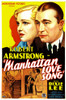 Manhattan Love Song Us Poster Art From Left: Dixie Lee Robert Armstrong 1934 Movie Poster Masterprint - Item # VAREVCMCDMALOEC012H