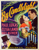 By Candlelight Us Poster Art From Left: Nils Asther Elissa Landi Paul Lukas 1933 Movie Poster Masterprint - Item # VAREVCMCDBYCAEC001H