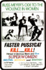 Faster Movie Poster Masterprint - Item # VAREVCM8DFAPUEC001