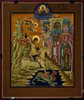 Russian School Poster Print
