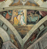 Sistine Chapel Poster Print - Item # VAREVCMOND074VJ382H