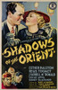 Shadows Of The Orient From Left Top Regis Toomey Esther Ralston 1935 Movie Poster Masterprint - Item # VAREVCMCDSHOFEC123H