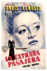 Now Voyager Bette Davis 1942. Movie Poster Masterprint - Item # VAREVCMCDNOVOEC015H