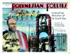 Polynesian Follies Movie Poster Masterprint - Item # VAREVCMCDPOFOEC007