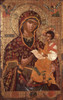 Mother Of God With Child Poster Print - Item # VAREVCMOND077VJ166H