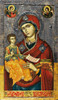 Mother Of God With Child Poster Print - Item # VAREVCMOND074VJ705H