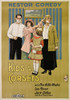 Kids And Corsets Billie Rhodes 1915 Movie Poster Masterprint - Item # VAREVCMCDKIANEC039H