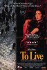 To Live Movie Poster Print (27 x 40) - Item # MOVCF5376