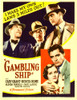 Gambling Ship Top From Left: Jack La Rue Roscoe Karns Cary Grant Bottom From Left: Benita Hume Cary Grant On Midget Window Card 1933. Movie Poster Masterprint - Item # VAREVCMMDGASHEC001H