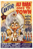 Ali Baba Goes To Town Eddie Cantor 1937 Movie Poster Masterprint - Item # VAREVCMMDALBAEC001H