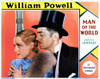 Man Of The World From Left Carole Lombard William Powell 1931 Movie Poster Masterprint - Item # VAREVCMSDMAOFEC218H