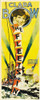 The Fleet'S In Clara Bow 1928. Movie Poster Masterprint - Item # VAREVCMCDFLINEC012H