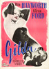 Gilda Top: Rita Hayworth Bottom L-R: Rita Hayworth Glenn Ford On Swedish Poster Art 1946. Movie Poster Masterprint - Item # VAREVCMCDGILDEC010H