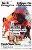 Two Weeks In Another Town Us Poster Art 1962 Movie Poster Masterprint - Item # VAREVCMCDTWWEEC101H