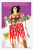 Blood Mania Us Poster Art 1970 Movie Poster Masterprint - Item # VAREVCMMDBLMAEC004H