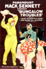 Bungalow Troubles From Left Louise Fazenda Billy Bevan 1920 Movie Poster Masterprint - Item # VAREVCMCDBOTREC009H