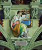 Sistine Chapel Poster Print - Item # VAREVCMOND074VJ392H