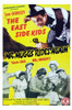 Mr. Muggs Rides Again Poster Art Top: Leo Gorcey Bottom: William Benedict Leo Gorcey Betty Sinclair Huntz Hall 1945 Movie Poster Masterprint - Item # VAREVCMCDMRMUEC001H
