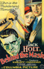 Behind The Mask Boris Karloff Constance Cummings Jack Holt 1932 Movie Poster Masterprint - Item # VAREVCM4DBETHEC003H