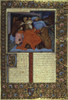 Illuminated Page From The Bible Of Niccol?_ Iii Of Este Poster Print - Item # VAREVCMOND077VJ299H