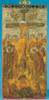 Reliquary Of Cardinal Bessarion Poster Print - Item # VAREVCMOND028VJ984H