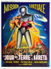 The Day The Earth Stood Still French Poster Art 1951 Tm And Copyright ??20Th Century Fox Film Corp. All Rights Reserved./Courtesy Everett Collection Movie Poster Masterprint - Item # VAREVCMMDDATHFE005H