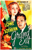 Grand Exit Us Poster Art From Top: Ann Sothern Edmund Lowe 1935 Movie Poster Masterprint - Item # VAREVCMCDGREXEC035H