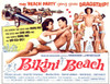 Bikini Beach Left: Annette Funicello; Center: Frankie Avalon; Mary Hughes 1964. Movie Poster Masterprint - Item # VAREVCMCDBIBEEC009H