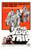 The Jesus Trip Us Poster Art 1971 Movie Poster Masterprint - Item # VAREVCM8DJETREC001H
