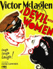 A Devil With Women Left: Victor Mclaglen On Window Card 1930 Tm And Copyright ??20Th Century Fox Film Corp. All Rights Reserved./Courtesy Everett Collection Movie Poster Masterprint - Item # VAREVCMCDDEWIFE001H