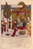 4411  Rashid Al Din Persian School Poster Print - Item # VAREVCCRLA004YF629H