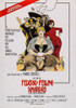 Amarcord Movie Poster Masterprint - Item # VAREVCMCDAMAREC013