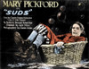 Suds Mary Pickford 1920 Movie Poster Masterprint - Item # VAREVCMCDSUDSEC007H