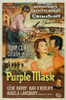 The Purple Mask Movie Poster Print (27 x 40) - Item # MOVGB17273
