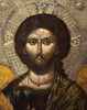 Christ Pantocrator Poster Print - Item # VAREVCMOND077VJ437H