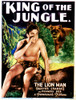 King Of The Jungle Buster Crabbe 1933 Movie Poster Masterprint - Item # VAREVCMCDKIOFEC252H