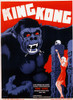 King Kong Danish Poster Art 1933. Movie Poster Masterprint - Item # VAREVCMCDKIKOEC111H