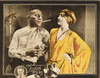 Foolish Wives L-R: Erich Von Stroheim Maude George On Lobbycard 1922. Movie Poster Masterprint - Item # VAREVCMCDFOWIEC003H