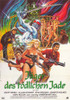 Raw Force Movie Poster (11 x 17) - Item # MOV379072