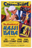 The Adventures Of Hajji Baba Us Poster Art Top From Left: Elaine Stewart John Derek 1954. Tm & Copyright ??20Th Century Fox Film Corp. All Rights Reserved / Courtesy: Everett Collection Movie Poster Masterprint - Item # VAREVCMCDADOFFE007H